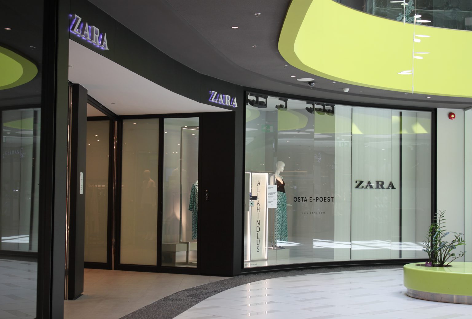 Магазины Zara Закрываются