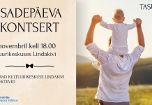 Управа района Ласнамяэ приглашает на концерт в честь Дня отца