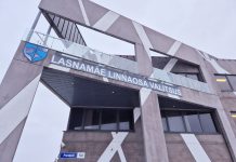 Последний в этом году день бесплатных юридических консультаций в Ласнамяэ