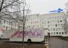 Mammograafiatreiler peatub Lasnamäel ka jaanuarikuus
