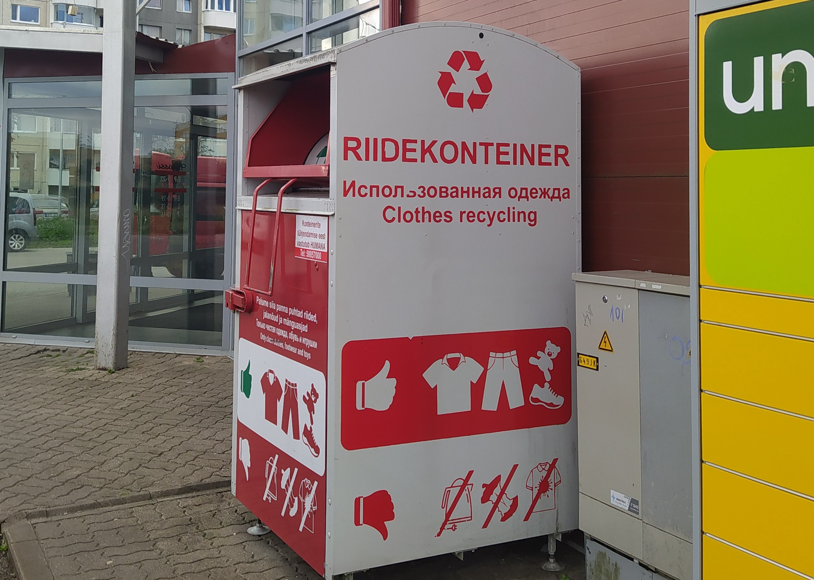 Linnaosas on kokku üheksa riidekonteinerit, kuhu saab tuua puhtaid ja terveid riideid, jalatseid, mänguasju, kodutekstiile ja aksessuaare.
The post Lasnamäe ela