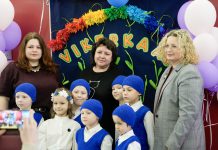 В центре культуры «Линдакиви» прошёл музыкальный фестиваль «Vikerkaar»