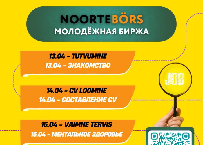 NoorteBörs 2026 pakub koolivaheajal noortele praktilist tööelukogemust