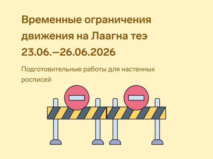 728294007_1006628795292145_4625795548961916756_n